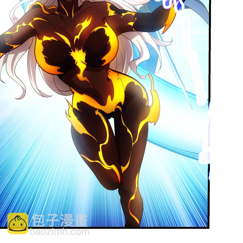 113回 陨落的真相(1/3)-第115话