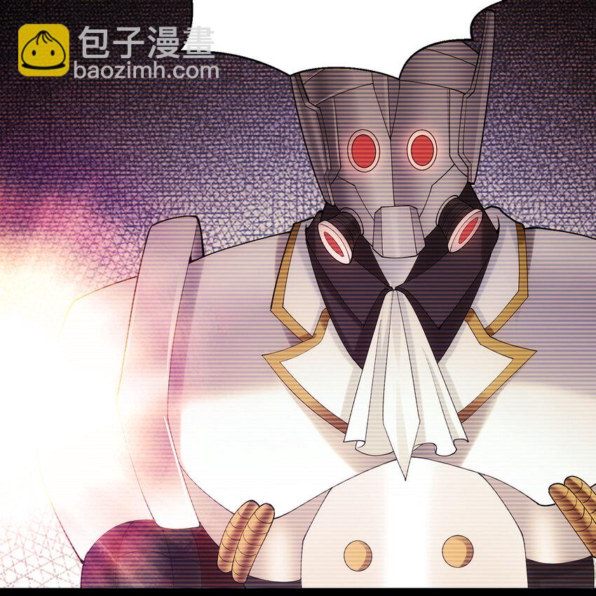 113回 陨落的真相(1/3)-第115话