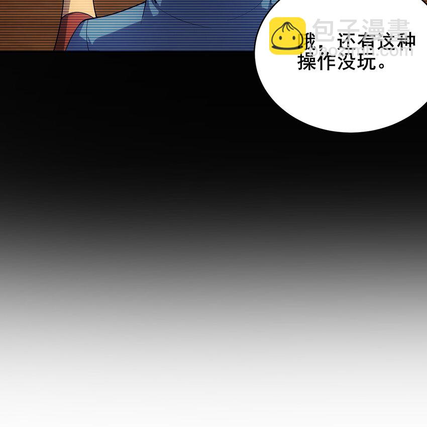 115回 极冻精灵&middot;雪地兔子(1/3)-第117话
