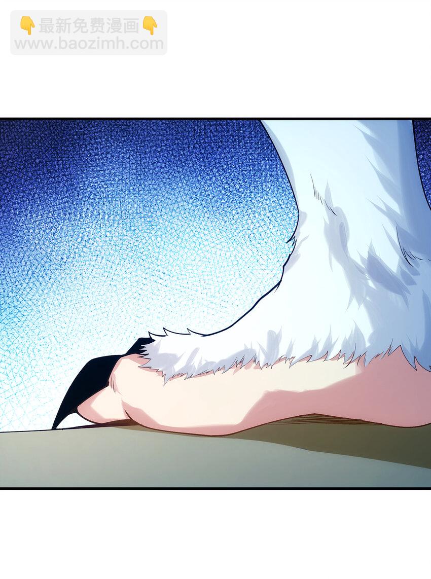 115回 极冻精灵&middot;雪地兔子(1/3)-第117话