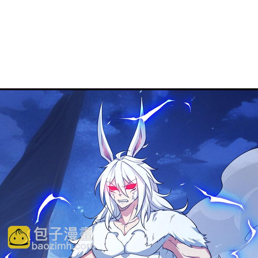 115回 极冻精灵&middot;雪地兔子(1/3)-第117话