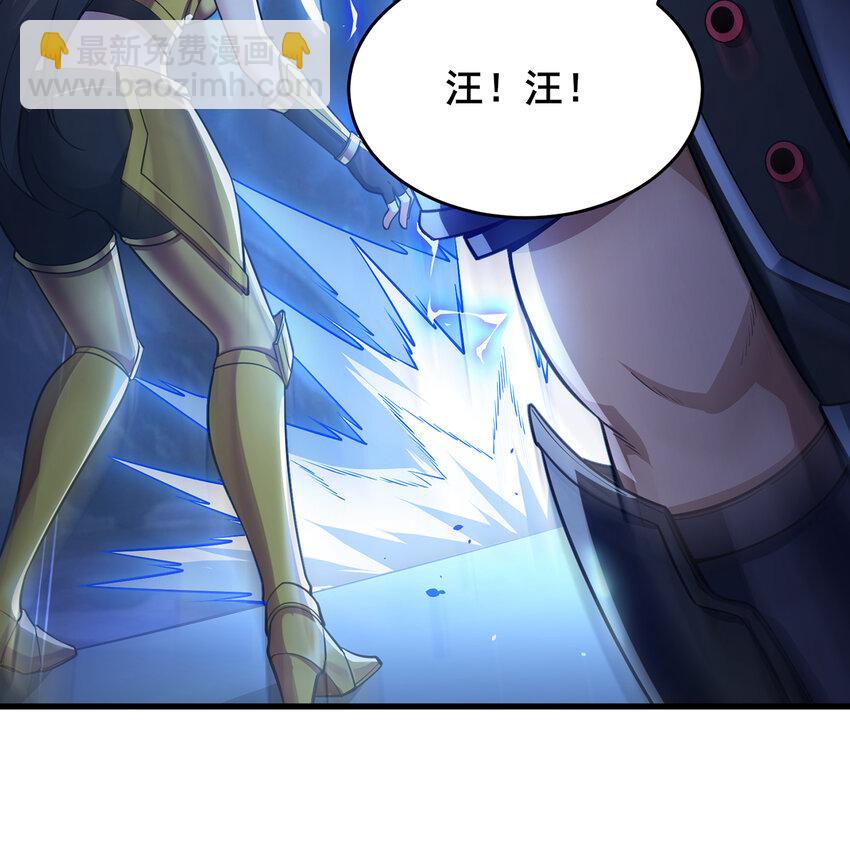 115回 极冻精灵&middot;雪地兔子(1/3)-第117话