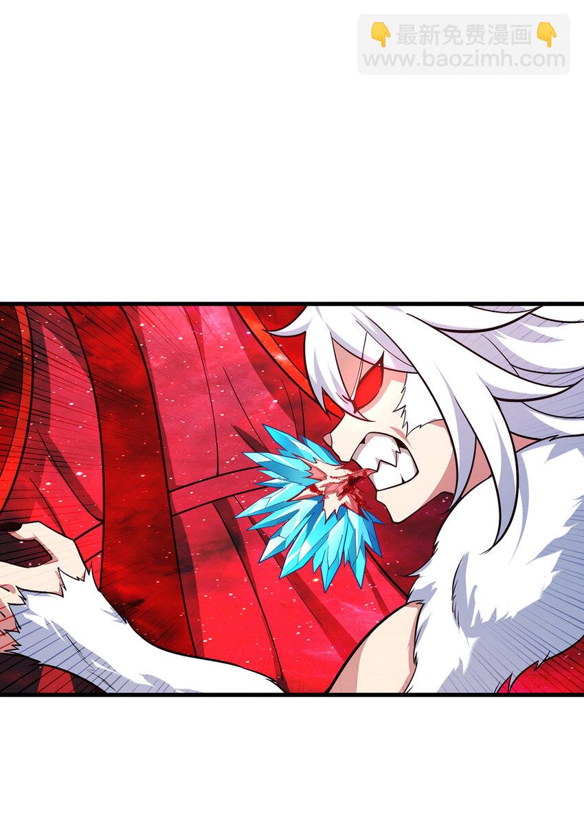 115回 极冻精灵&middot;雪地兔子(1/3)-第117话