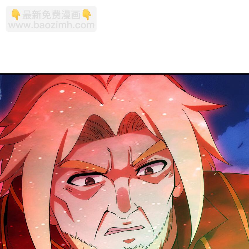 115回 极冻精灵&middot;雪地兔子(1/3)-第117话