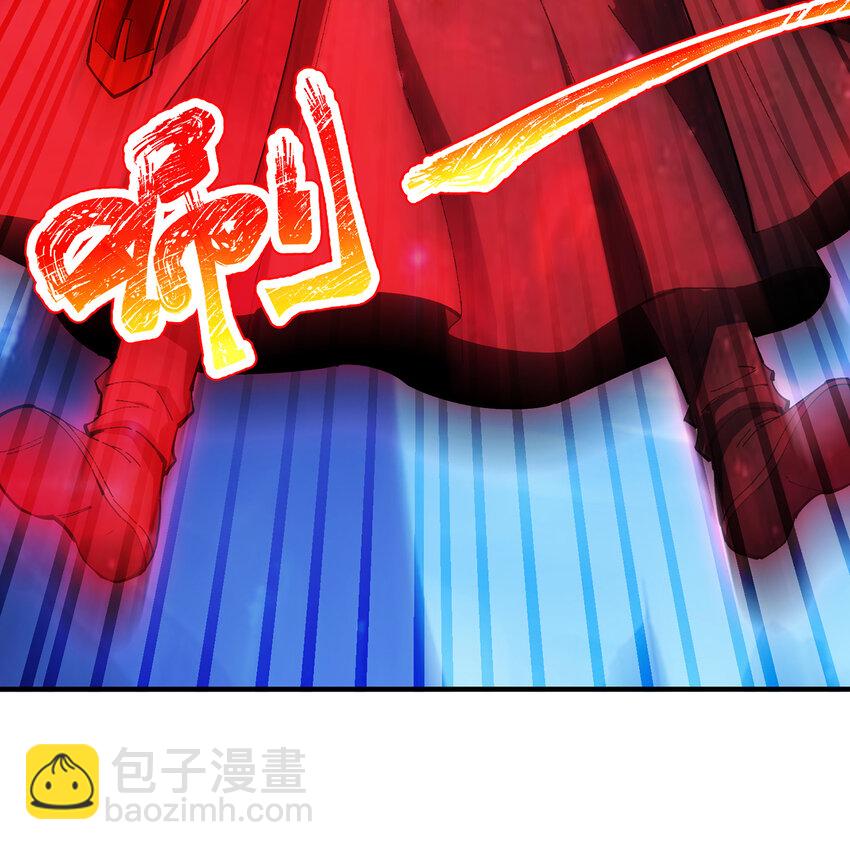 115回 极冻精灵&middot;雪地兔子(1/3)-第117话