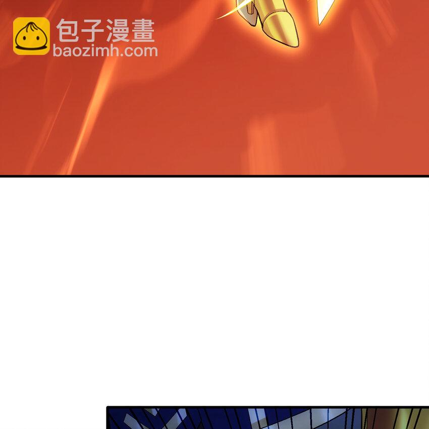 117回 死圣剑不死老婆(1/3)-第119话