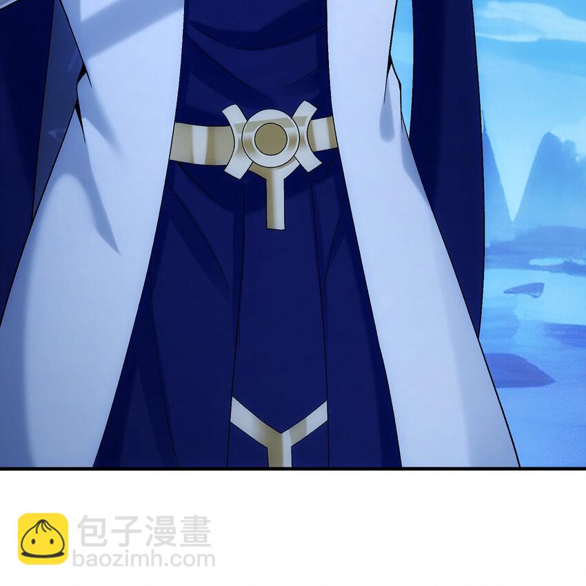 117回 死圣剑不死老婆(1/3)-第119话