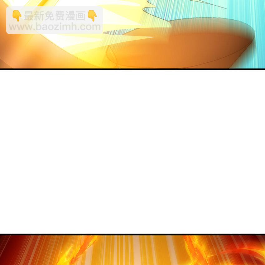 117回 死圣剑不死老婆(1/3)-第119话