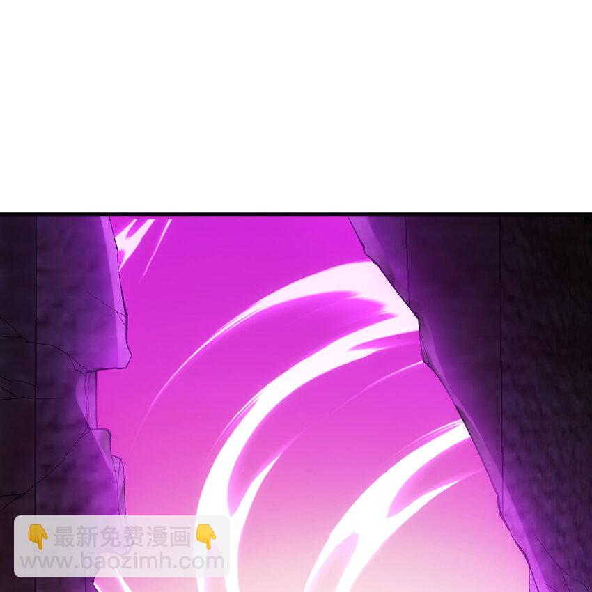 119回 爱咋咋地(1/3)-第121话