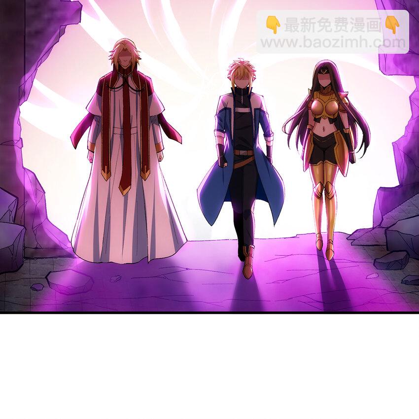 119回 爱咋咋地(1/3)-第121话