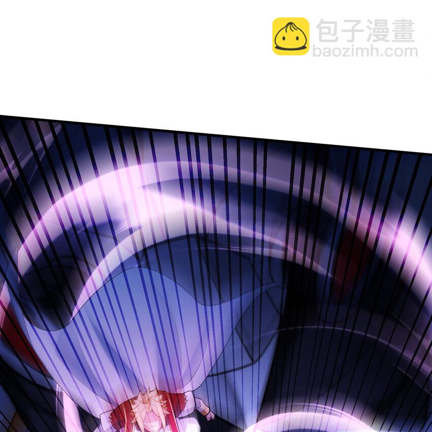 119回 爱咋咋地(1/3)-第121话