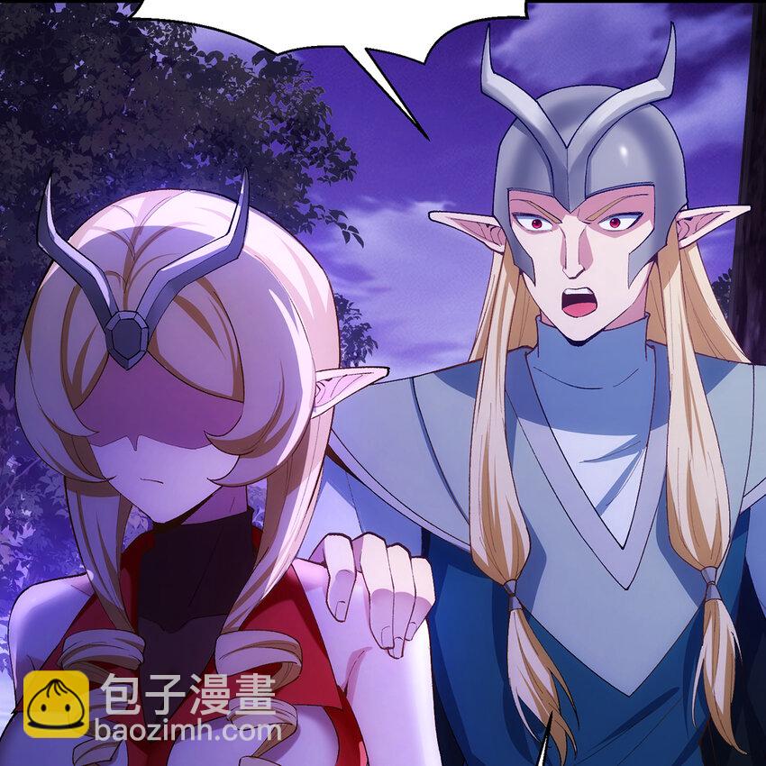121回 他们安好，那还得了？(1/3)-第123话