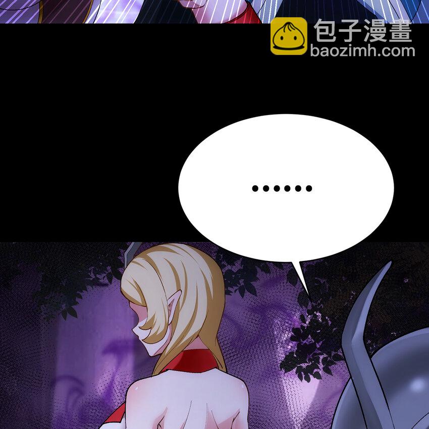 121回 他们安好，那还得了？(1/3)-第123话