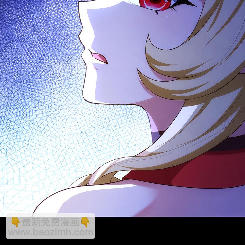 121回 他们安好，那还得了？(1/3)-第123话