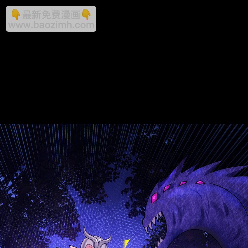 121回 他们安好，那还得了？(1/3)-第123话