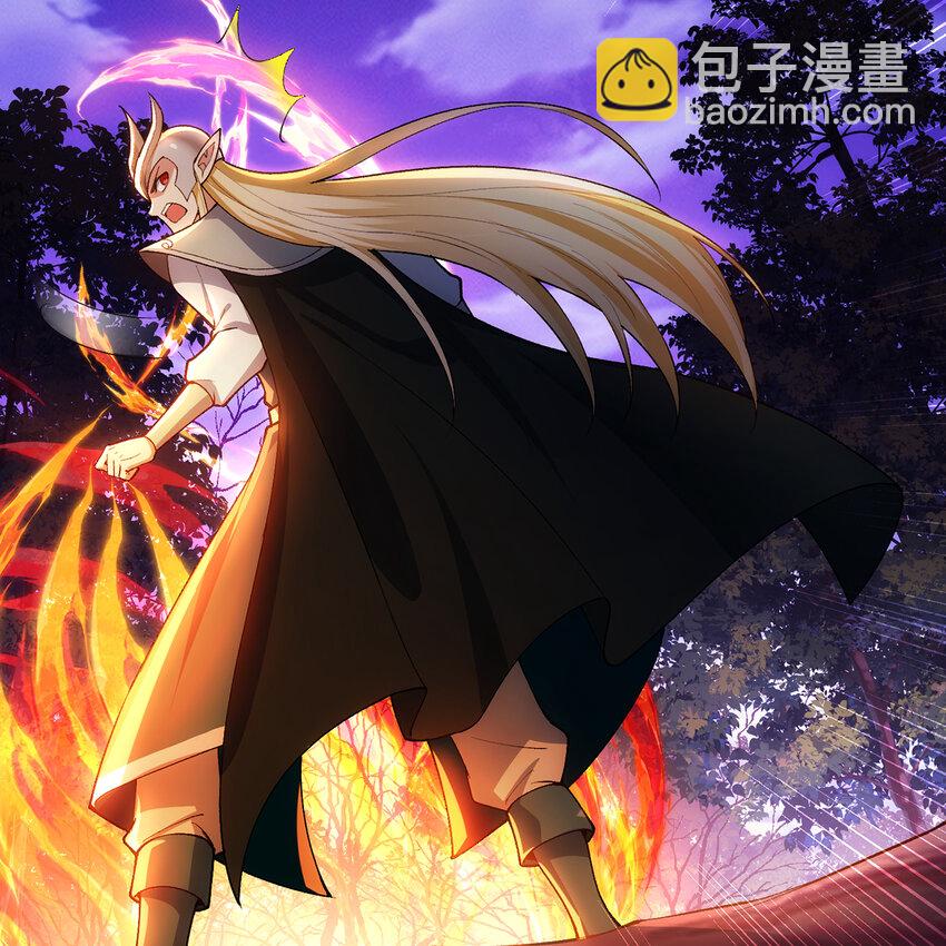 121回 他们安好，那还得了？(1/3)-第123话