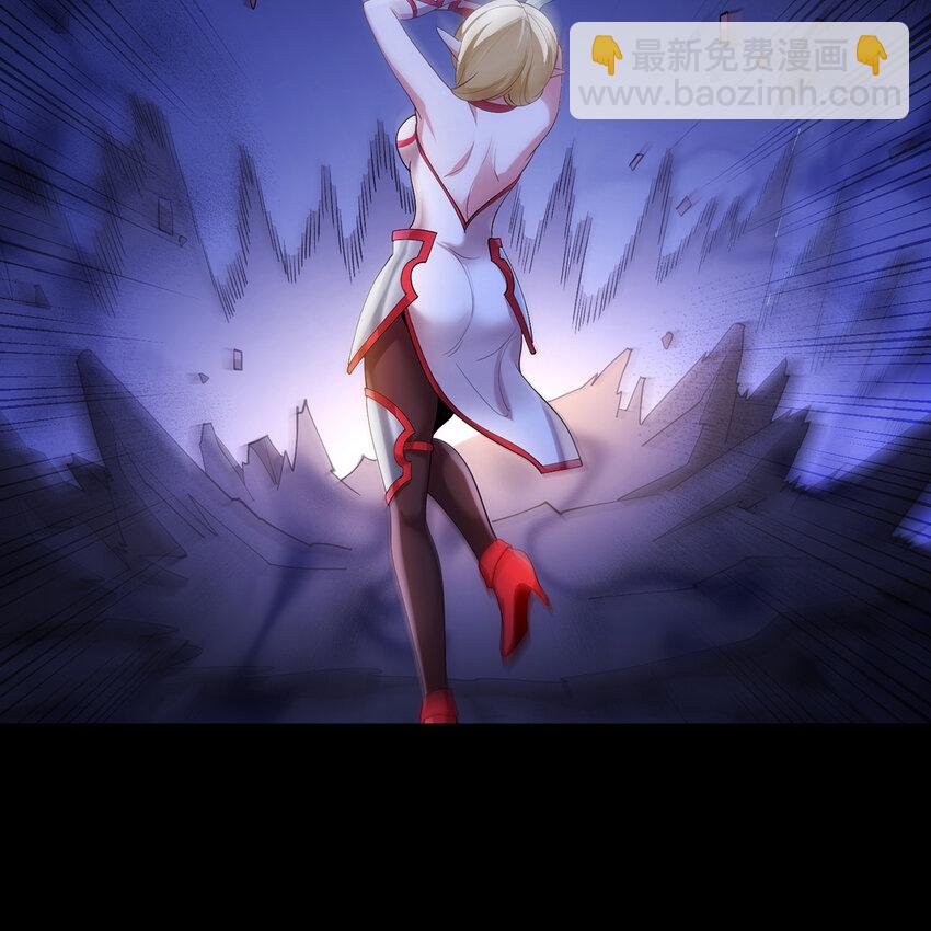 121回 他们安好，那还得了？(1/3)-第123话