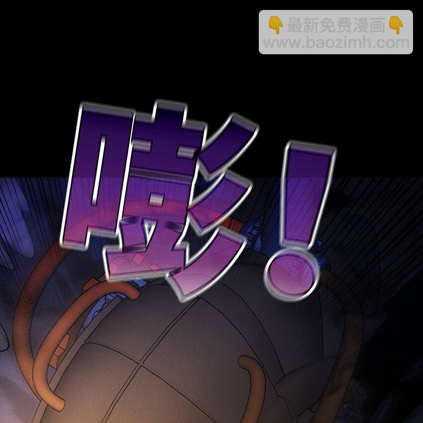 121回 他们安好，那还得了？(1/3)-第123话