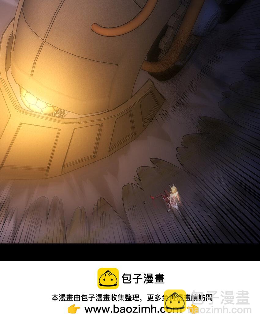 121回 他们安好，那还得了？(1/3)-第123话