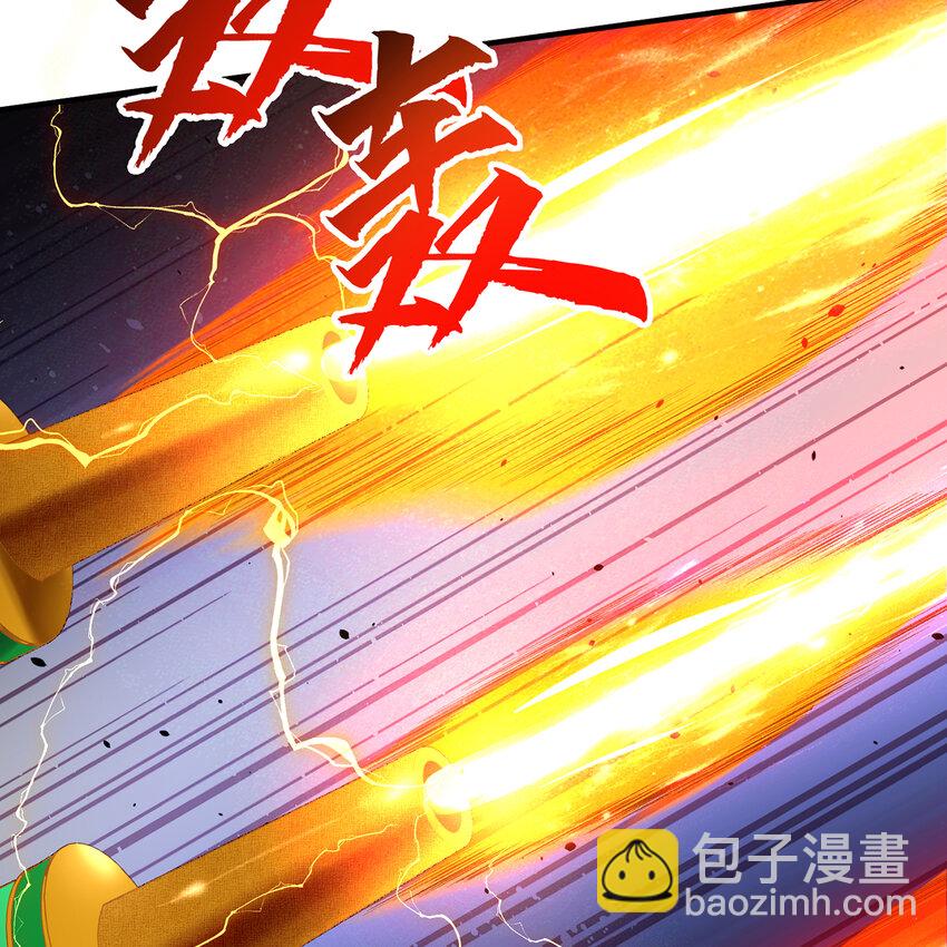 123回 沙雕网友欢乐多(1/3)-第125话
