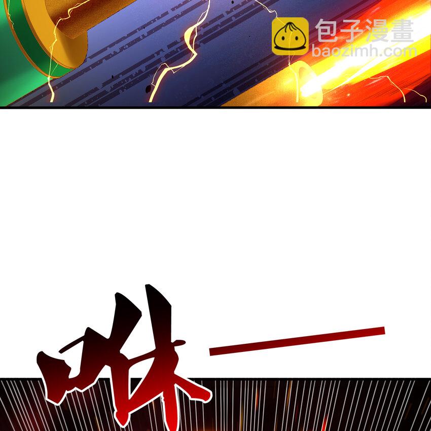 123回 沙雕网友欢乐多(1/3)-第125话