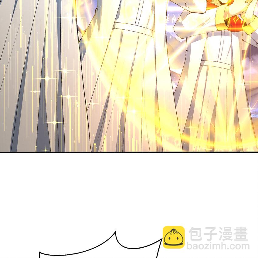 123回 沙雕网友欢乐多(1/3)-第125话