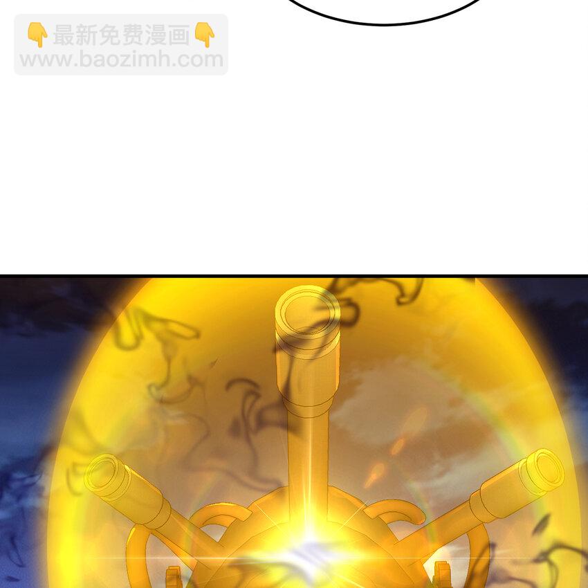 123回 沙雕网友欢乐多(1/3)-第125话