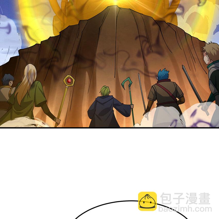 123回 沙雕网友欢乐多(1/3)-第125话