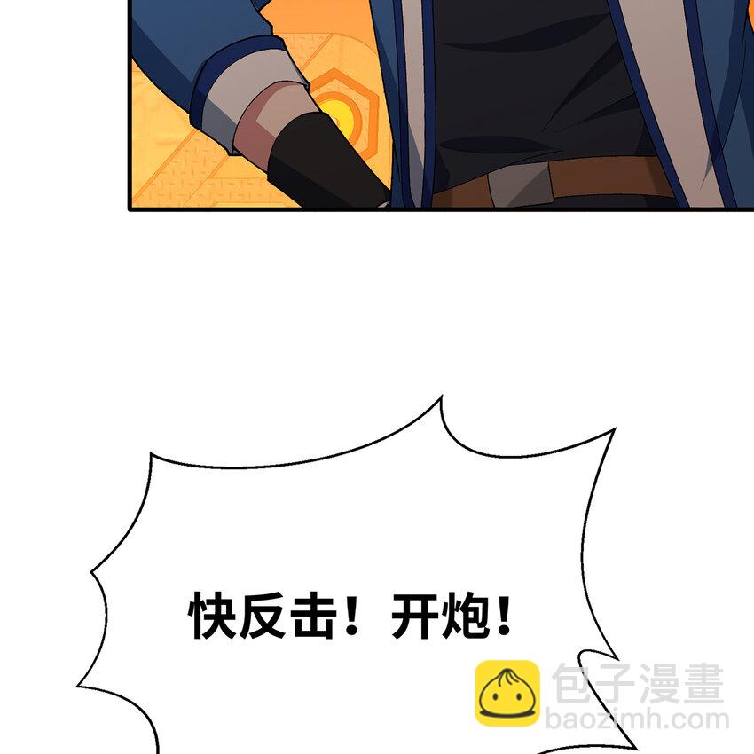 123回 沙雕网友欢乐多(1/3)-第125话