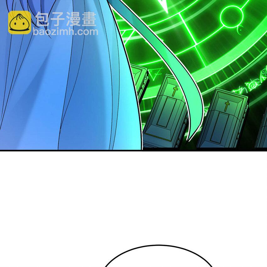 125回 泉水破坏者(1/3)-第127话