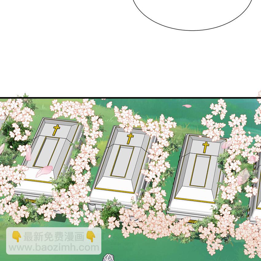 125回 泉水破坏者(1/3)-第127话