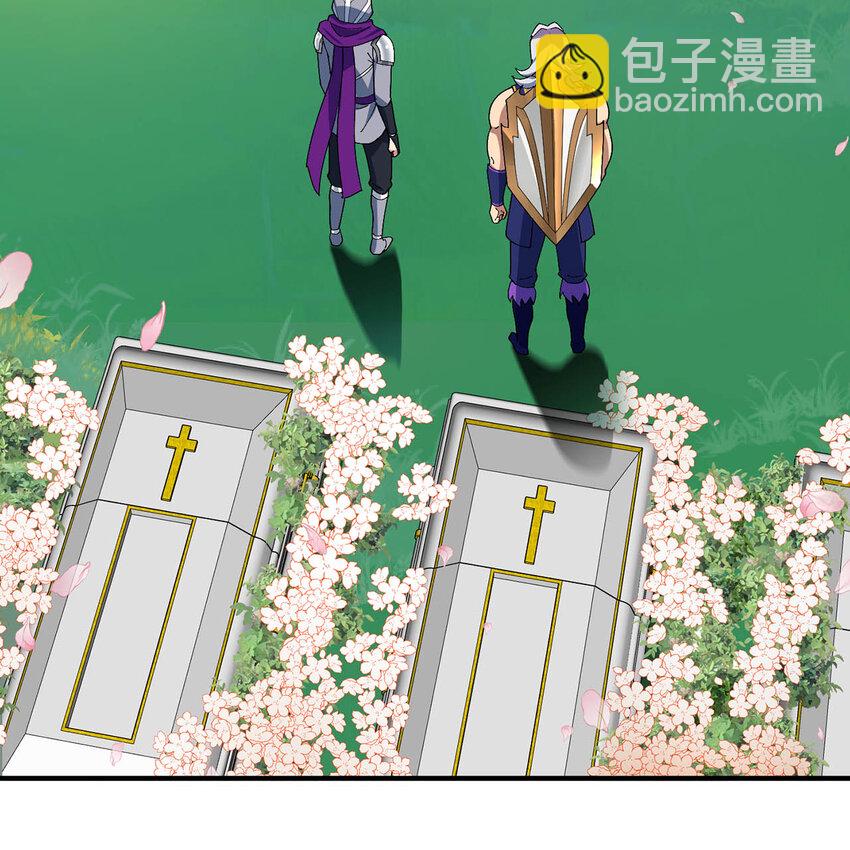 125回 泉水破坏者(1/3)-第127话