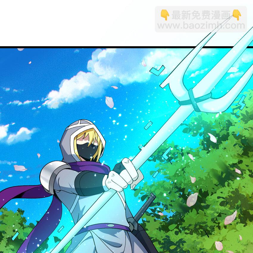 125回 泉水破坏者(1/3)-第127话