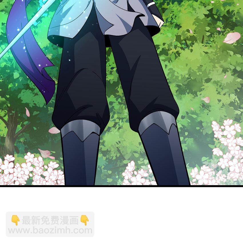 125回 泉水破坏者(1/3)-第127话
