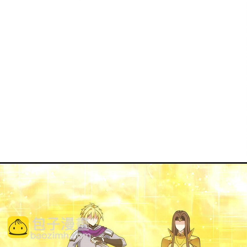 127回 松木湾小镇(1/3)-第129话