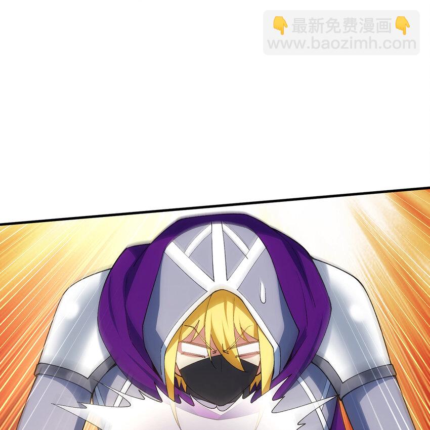 127回 松木湾小镇(1/3)-第129话