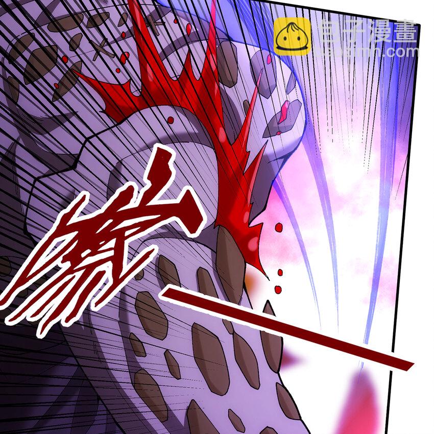 129回 业障清算(1/3)-第131话
