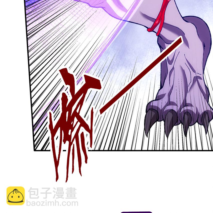 129回 业障清算(1/3)-第131话