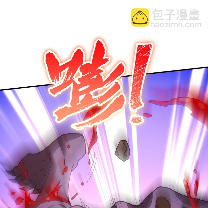 129回 业障清算(1/3)-第131话