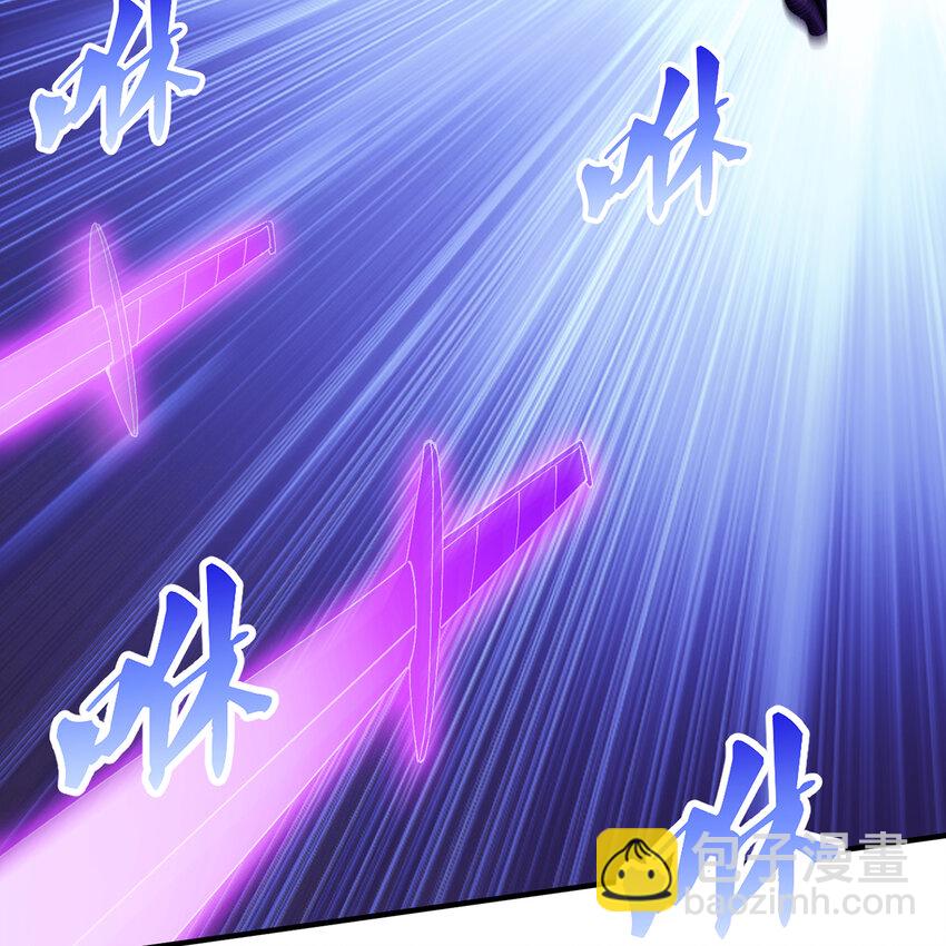 129回 业障清算(1/3)-第131话