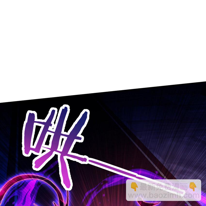 129回 业障清算(1/3)-第131话