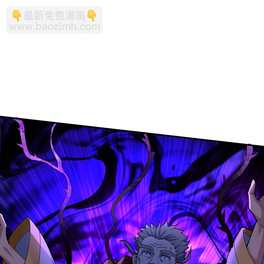 131回 深渊的爪牙(1/3)-第133话