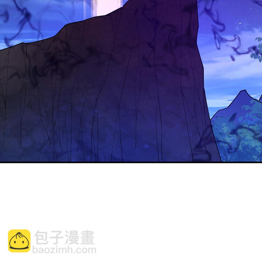 131回 深渊的爪牙(1/3)-第133话