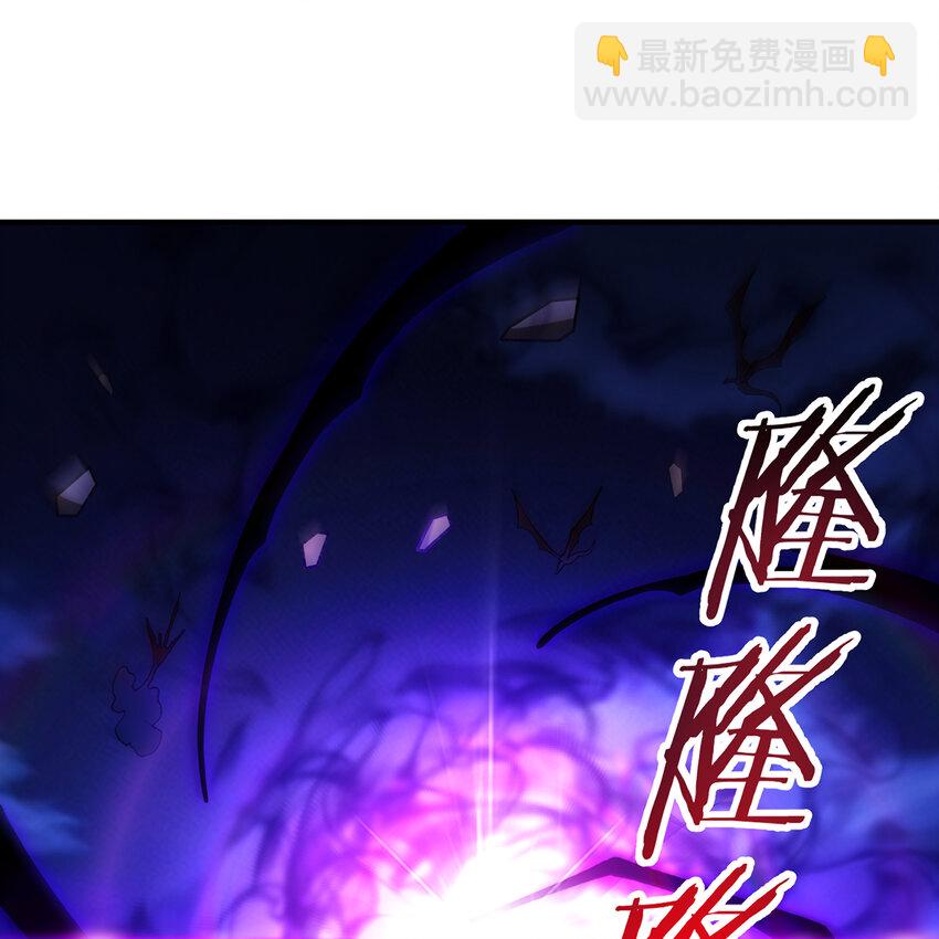 131回 深渊的爪牙(1/3)-第133话