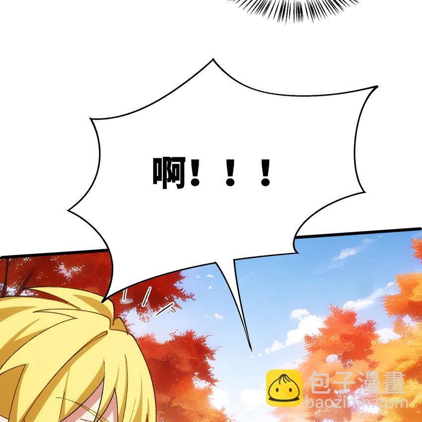133回 阿普，上！(1/3)-第135话