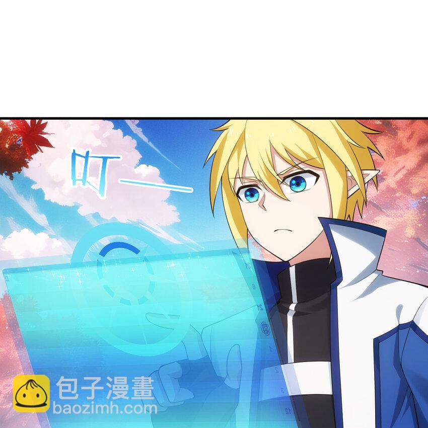 133回 阿普，上！(1/3)-第135话