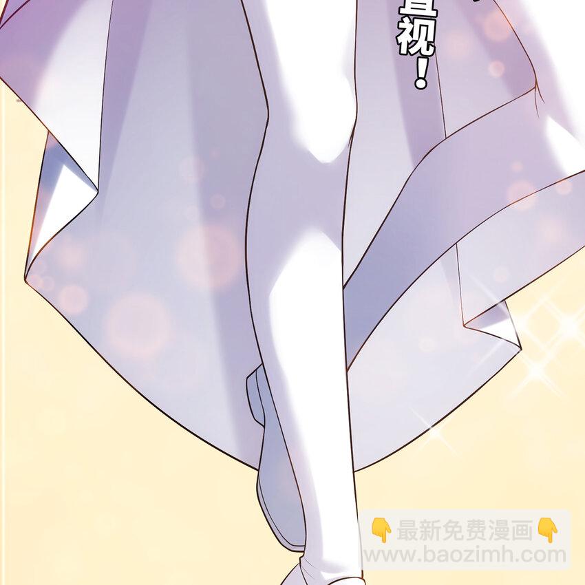 133回 阿普，上！(1/3)-第135话