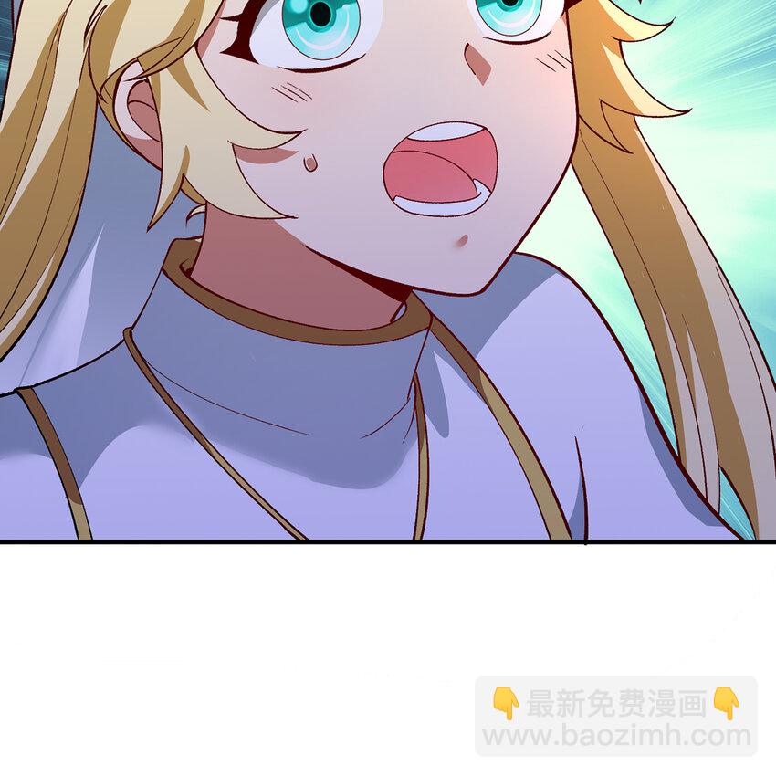 133回 阿普，上！(1/3)-第135话