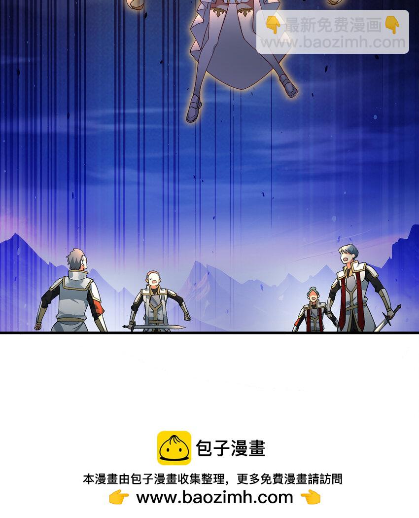 133回 阿普，上！(1/3)-第135话
