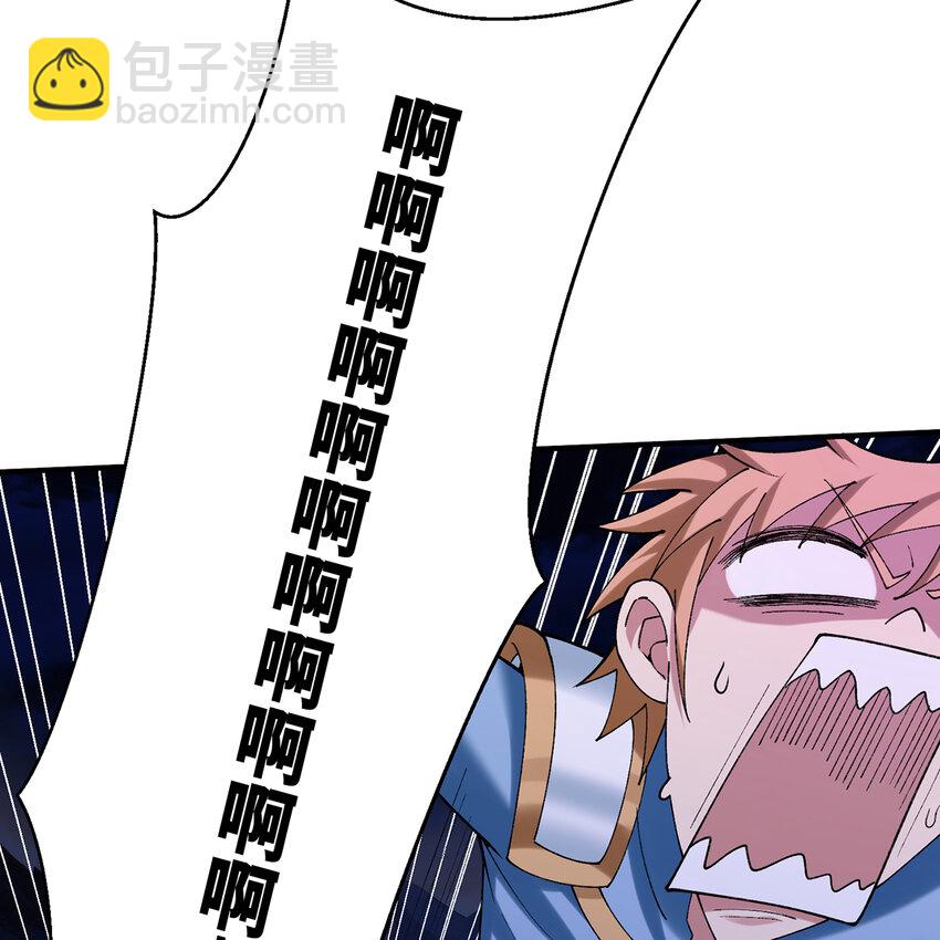 135回 Mission，神官米露的救援2(1/3)-第137话